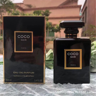 Вьетнамские духи Azure Gabrielle Nature №5 Pink Encounter Coco Fragrance Light Fragrance Perfume Дропшиппинг
