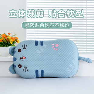 Summer Cool Ice Bean Memory Foam Pillow Student Dormitory Sleeping Children's Breathable Neck Protection Mat Pillow Cushion