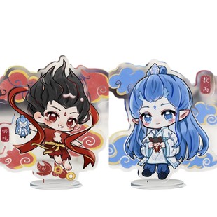 Nezha 2 Ao Bing Nezha Cute Fans Around Acrylic Tabletop Decorative Ornaments to Send to Friends