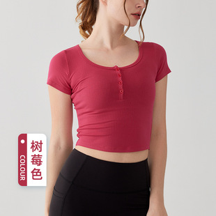 Spring and Summer new slim-fit short-sleeved American retro all-match yoga clothes breathable T-shirt women's running sports fitness top