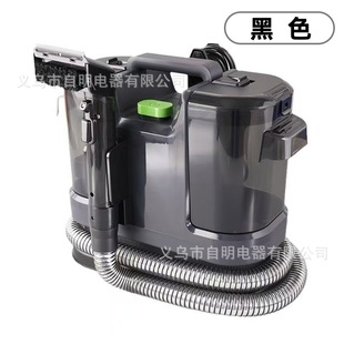 Fabric cleaning machine wired large suction curtain carpet sofa cleaning machine water spray cleaning brush suction integrated machine cross-border