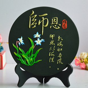 Teacher's Day Gift Thank You Teacher's Unforgettable Crafts Teacher's Day Gift Graduation Teacher's Banquet Gift