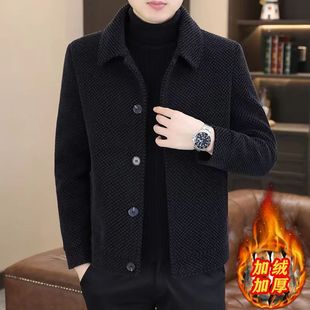 2024 autumn and winter coat men's jacket trendy gold mink woolen men's winter casual short woolen coat