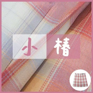 2024 new Japanese collection JK uniform plaid skirt women's short sleeve suit pleated skirt student jk school uniform wholesale generation