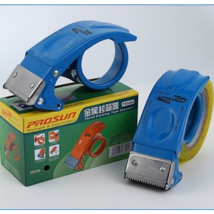 Metal tape sealing machine transparent tape cutter explosion tape seat sealing machine packaging artifact factory direct sales