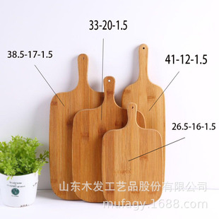 Beech chopping board pizza board hanging cut fruit chopping board handle wooden chopping board solid wood chopping board a generation of hair