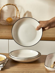 Japanese Plate Dish Plate Tableware Dish Set Household Ceramic Flat Plate Cold Dish Round Plate Seasoning Plate Rice Plate Practical Plate