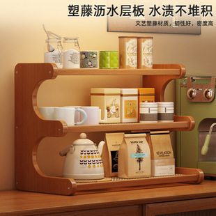 Desktop Indoor Simple Fashion Flower Shelf for Cup Flower Pot Book Multi-functional Multi-layer Simple Storage Rack