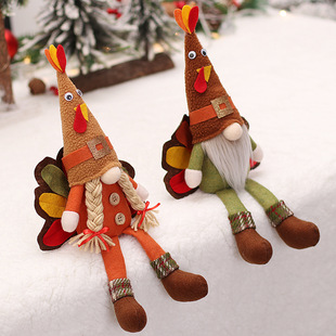 Mingguan New Harvest Thanksgiving Couple Long Legs Turkey Doll with Wings Ornaments Faceless Doll Wholesale