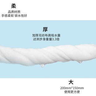 Pet wipes in stock wholesale 80 smoke cat special bath towel 400g generation hair cleaning deodorant dog wipes