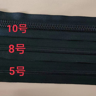 YKK genuine goods No. 5 No. 8 No. 10 nylon RC size zipper bag special zipper Black White in stock