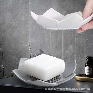 Amazon Silicone Lotus Flower Soap Box Soap Box Soap Rack Drain Optional Style in stock 5 Colors