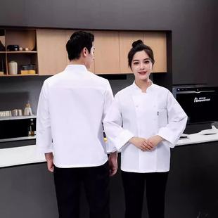 Chef Work Clothes Male Long-sleeved Chef Winter suit Hotel Western Restaurant Kitchen Canteen Catering Short-sleeved Printing