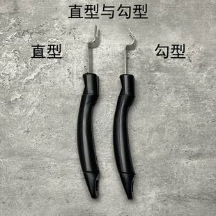 Stainless Steel Plate Launcher Barbecue Oven Accessories Mesh Crowbar Fork Outdoor Carbon Grilled Screwdriver Multi-purpose Baking Pan Artifact