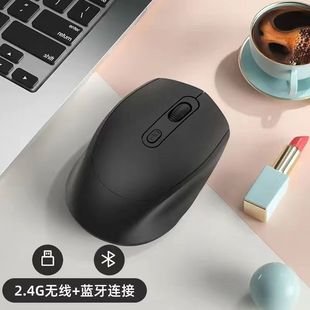 Применимо для Dell беспроводной Bluetooth-мыши, отключения звука, аккумуляторной батареи, планшетный компьютер, женская универсальная игра, зарядка