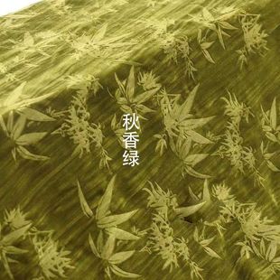 Black/Green Bamboo Forest Velvet Embossed Fabric Texture Fabric Woolen Coat Jacket Clip Clothing Designer Factory