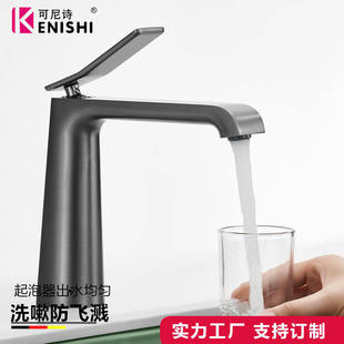Factory a generation of wash basin faucet art basin faucet copper wash basin faucet