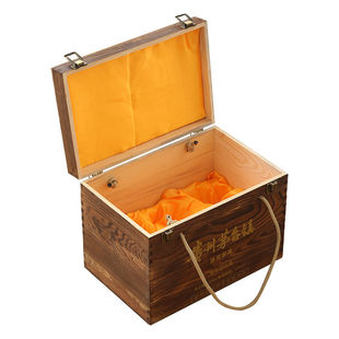 Liquor Gift Box Liquor Packaging Box Wooden Wine Box Wooden Wine Box Wooden Box Portable Wooden Box Bottle Packaging Box