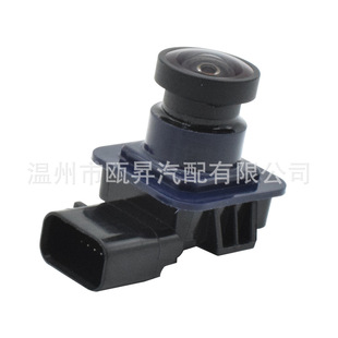 EB5Z-19G490-A suitable for Ford Explorer 2011-2015EXPLORER reversing camera