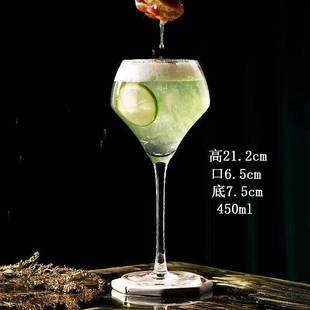 Jingyuan Creative Horn Cup Crystal Glass Champagne Cup Martini Bubble Cup V-shaped Sweet Wine Cocktail Cup