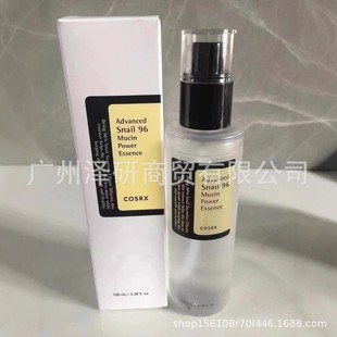 Cross-border in stock for cosrx snail serum collagen facial essence liquid moisturizing 100ml
