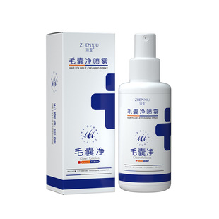 Zhen Shame Hair Follicle Net Spray for Scalp, Hair Care, Hair Care, Hair Care, Oil Control, Dandruff and Antipruritic Essence Spray