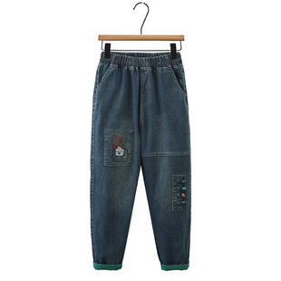Vintage Casual plus size Jeans 2024 Autumn New chubby girl All-match Loose High Waist Stretch Harem Pants 021