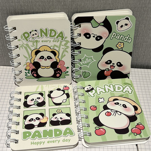 A7 Little Panda Loan Ben Wind High Feng имеет более толстую ценность