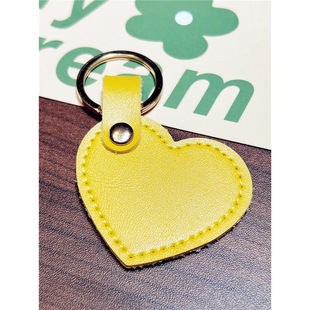 Leather Heart-shaped Keychain Pendant Love School Bag Hanging Pendant Distinctive Creative Short Key Leather Rope Key Rope
