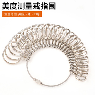 Hong Kong Mido Ring Ring European Japanese and English Hand Size Ring Finger Ring Size Measurement Number Ring Ring Tool