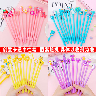 Kindergarten small gifts primary school students reward small gifts creative children's toys to send children the whole class practical prizes