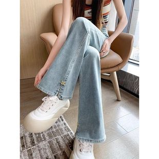 light blue Split Micro Jeans Women's Spring and Autumn New plus size chubby girl High Waist Hip Covering Slimming Stretch Micro-pants