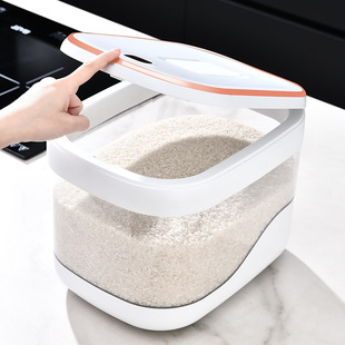 Rice bucket insect-proof moisture-proof sealed household rice jar flour storage tank rice storage box edible rice noodle container
