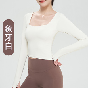 Naked Yoga Suit with Chest Pad Women's Long-sleeved T-shirt Slimming Fitness Top Sports Fitness Suit Pilates Training Suit