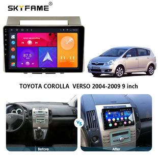 Varied set frame is applicable to 04-09 Yizhi COROLLA COROLLA VERSO Android large screen navigation panel face frame