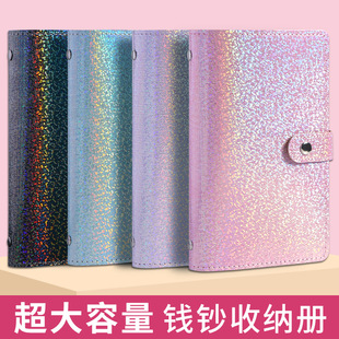 Students Can Put Cash in the Book to Collect Commemorative Banknotes, Hand Ledger, Commemorative Coin Storage Book, Coin Protective Cover, Ready for Sale