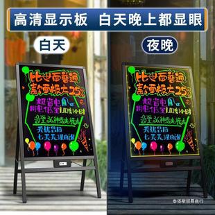 Billboard fluorescent writing board stall luminous electronic fluorescent board blackboard display board commercial writing board stall direct sales