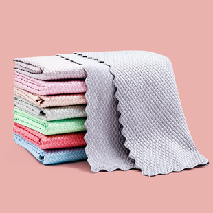 Water Ripple Cationic Dish Cloth Kitchen Bamboo Charcoal Fish Scale Dish Cloth Wafflet Double-sided Coral Fleece Dish Cloth Oil-free