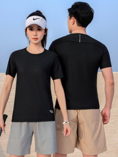 175g ice oxygen silk dynamic beaded round neck T-shirt sweat-absorbent breathable sports short sleeve T-shirt advertising custom LOGO