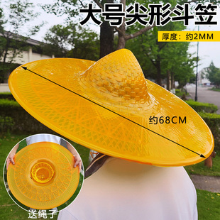 Plastic hat hat fishing sunshade plastic hat manufacturers wholesale order contact merchants to modify freight