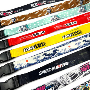 Car modification new jdm lanyard mobile phone animation work card hanging neck digital printing silk ribbon hanging neck lanyard