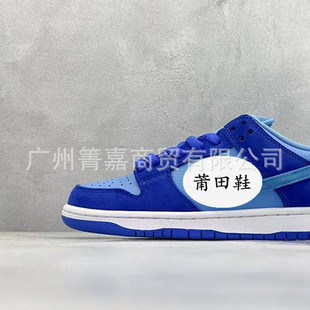 Внешняя торговля Специально для высокого качества SB Dunk Чикаго Белая черная резина День Святого Валентина Низкая доска обувь 36-47,5 ярдов