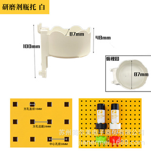 Factory direct supply hole plate square hole shelf plastic abs anti-falling hardware tools hanging plate hook