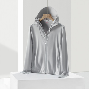 upf50 + Outdoor Ice Silk sunscreen clothing for men and women UV protection ultra-thin breathable face-covering removable brim sunscreen clothing