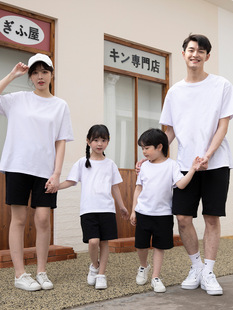 2024 summer kiss new style blank shirt 100 cotton short sleeve solid color multi-color mixed batch T-shirt wholesale