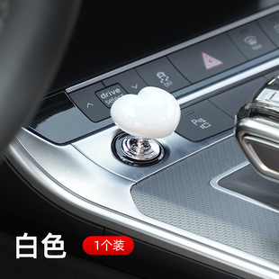 Car one-button start modification button personalized creative heart-shaped ceramic metal ignition ring button decorative protective cover
