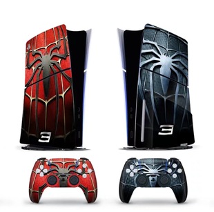 ps5 slim sticker film protective film scratch-proof waterproof skin sticker optical drive digital can be used