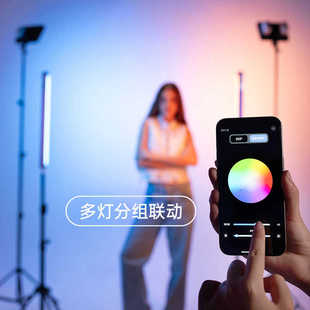 Wei Zhuo Shi K60 RGB полноцветная лампа, портативный светодиодный свет, заполненный светом, фотография 20W ледяной фонарь
