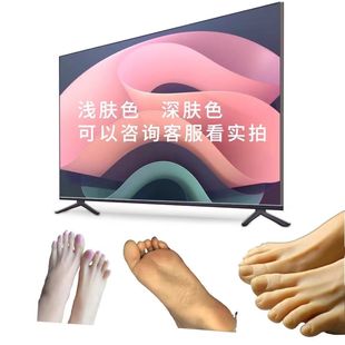 Simulated Foot Mold Foot Model Female Beautiful Foot Stockings Real Jade Foot Dark Skin Color Artificial Foot Mold Silicone Foot Model