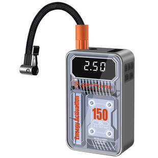 Car wireless air pump car portable car air pump electric car tire high pressure pump treasure